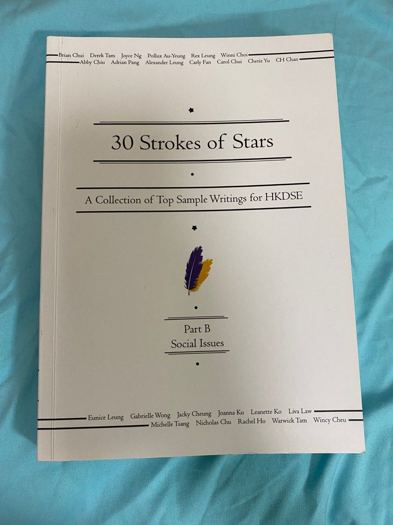 英文作文範文兩本, 興趣及遊戲, 書本& 文具, 教科書- Carousell