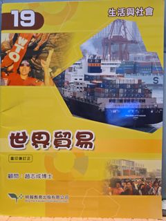 （分類：）位於 。 由 sugarpeggy 提交（商品編號 1315664821，圖片 1）。簡介： 。