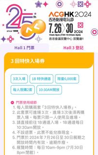 （分類：）位於 。 由 siubear12 提交（商品編號 1315503158，圖片 1）。簡介： 。
