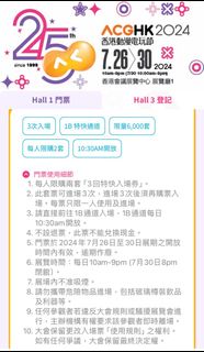 （分類：）位於 。 由 hoiyee1234 提交（商品編號 1315669883，圖片 1）。簡介： 。