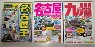 （分類：）位於 。 由 coolook7 提交（商品編號 1315530216，圖片 1）。簡介： 。