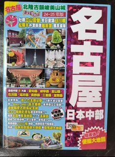 （分類：）位於 。 由 coolook7 提交（商品編號 1315525539，圖片 1）。簡介： 。