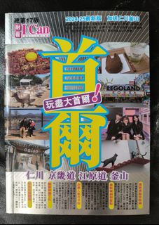 （分類：）位於 。 由 coolook7 提交（商品編號 1315525907，圖片 1）。簡介： 。