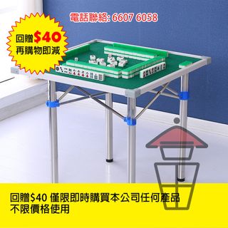（分類：）位於 。 由 smart_alec 提交（商品編號 1086061074，圖片 1）。簡介： 。