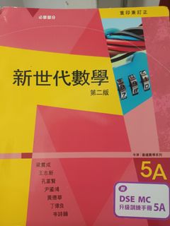 （分類：）位於 。 由 andylee1558 提交（商品編號 1315578040，圖片 1）。簡介： 。