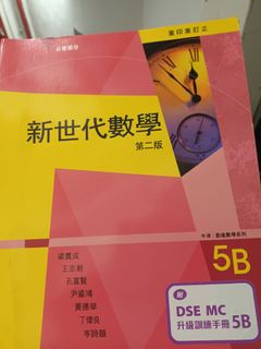 （分類：）位於 。 由 andylee1558 提交（商品編號 1315577782，圖片 1）。簡介： 。
