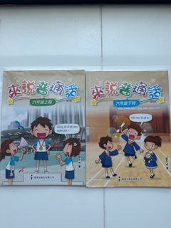 （分類：）位於 。 由 masaka333 提交（商品編號 1315569266，圖片 1）。簡介： 。