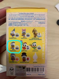（分類：）位於 。 由 mrtreetree 提交（商品編號 1315679089，圖片 1）。簡介： 。