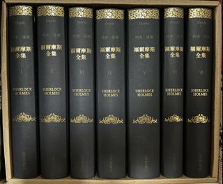 （分類：）位於 。 由 michaelle.t 提交（商品編號 1315624161，圖片 1）。簡介： 。