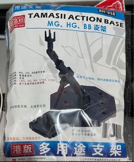 （分類：）位於 。 由 vginn 提交（商品編號 1315653012，圖片 1）。簡介： 。