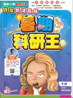 （分類：）位於 。 由 heiyi26 提交（商品編號 1315519141，圖片 1）。簡介： 。