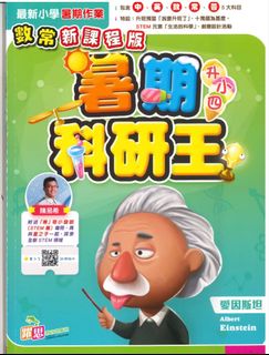 （分類：）位於 。 由 heiyi26 提交（商品編號 1315519392，圖片 1）。簡介： 。