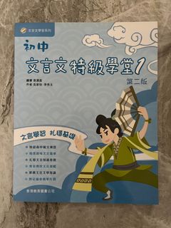 （分類：）位於 。 由 massivetiger 提交（商品編號 1315515709，圖片 1）。簡介： 。