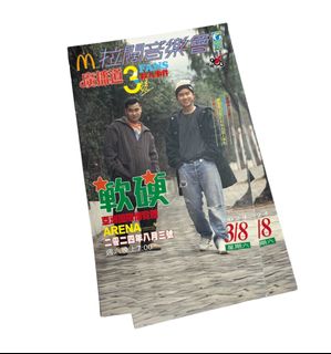 （分類：）位於 。 由 chunchun66 提交（商品編號 1315633877，圖片 1）。簡介： 。