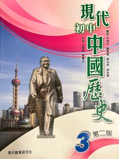 （分類：）位於 。 由 chauua 提交（商品編號 1315671096，圖片 1）。簡介： 。