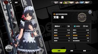 （分類：）位於 。 由 adodb 提交（商品編號 1315532039，圖片 1）。簡介： 。