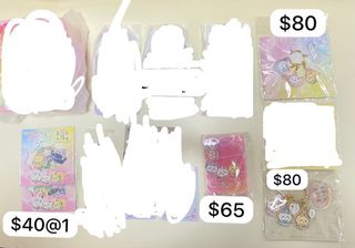 （分類：）位於 。 由 annaanna01 提交（商品編號 1298420235，圖片 1）。簡介： 。