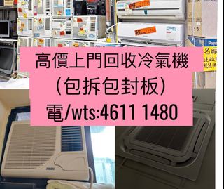 （分類：）位於 。 由 movers1111 提交（商品編號 1315522624，圖片 1）。簡介： 。