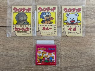 （分類：）位於 。 由 toyfunner 提交（商品編號 1315593976，圖片 1）。簡介： 。