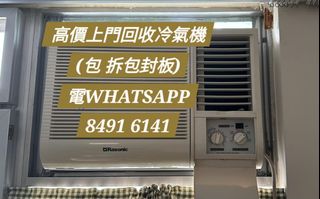 （分類：）位於 。 由 lam84916141 提交（商品編號 1315657865，圖片 1）。簡介： 。