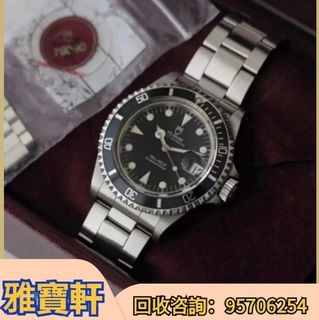 （分類：）位於 。 由 lxx70844912 提交（商品編號 1315620910，圖片 1）。簡介： 。