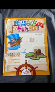 （分類：）位於 。 由 lcc879 提交（商品編號 1315667599，圖片 1）。簡介： 。
