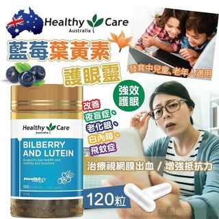 （分類：）位於 。 由 tcstore0022 提交（商品編號 1315634967，圖片 1）。簡介： 。
