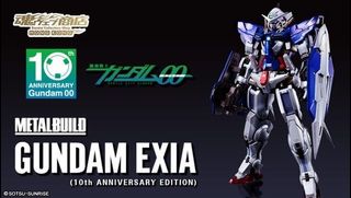 （分類：）位於 。 由 MetalBuildLover 提交（商品編號 1315656726，圖片 1）。簡介： 。