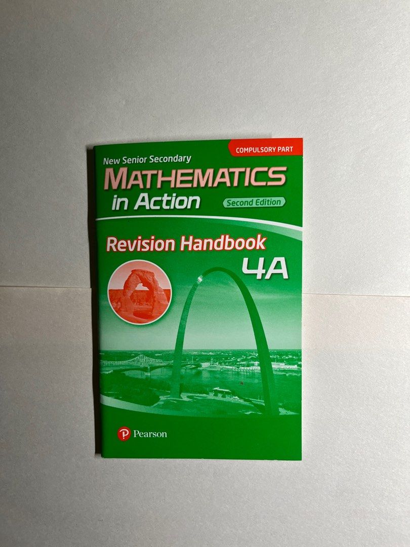 [二手] [全系列齊晒] PEARSON Mathematics in Action Compulsory Part Second ...