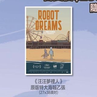 （分類：）位於 。 由 jojooo5 提交（商品編號 1315566732，圖片 1）。簡介： 。