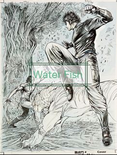 （分類：）位於 。 由 nothingleft333 提交（商品編號 1315686841，圖片 1）。簡介： 。
