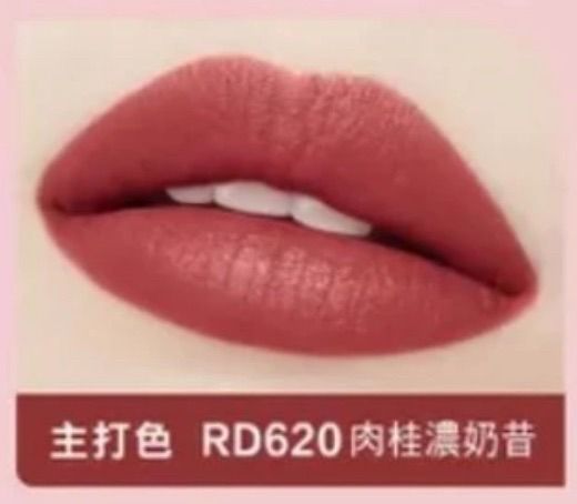 (預購)🇰🇷YNM蜂蜜溫感變色唇膏系列
