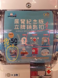（分類：）位於 。 由 tonysun2018 提交（商品編號 1315626925，圖片 1）。簡介： 。