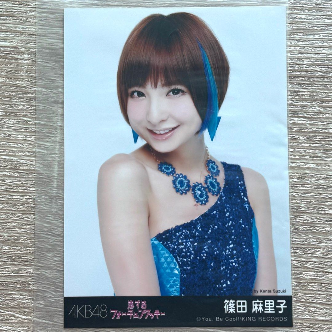 AKB48 篠田麻里子さん 生写真 まとめ Yahoo!オークション - AKB48 篠田麻里子 生写真 2枚