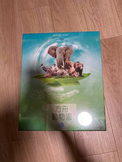 （分類：）位於 。 由 nothisid 提交（商品編號 1315635673，圖片 1）。簡介： 。