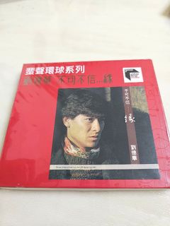 （分類：）位於 。 由 kxx338 提交（商品編號 1315554926，圖片 1）。簡介： 。