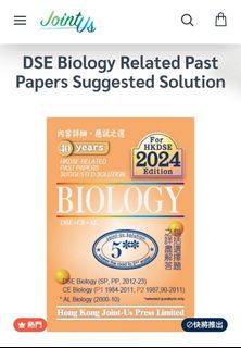 （分類：）位於 。 由 cucj0010 提交（商品編號 1315543934，圖片 1）。簡介： 。