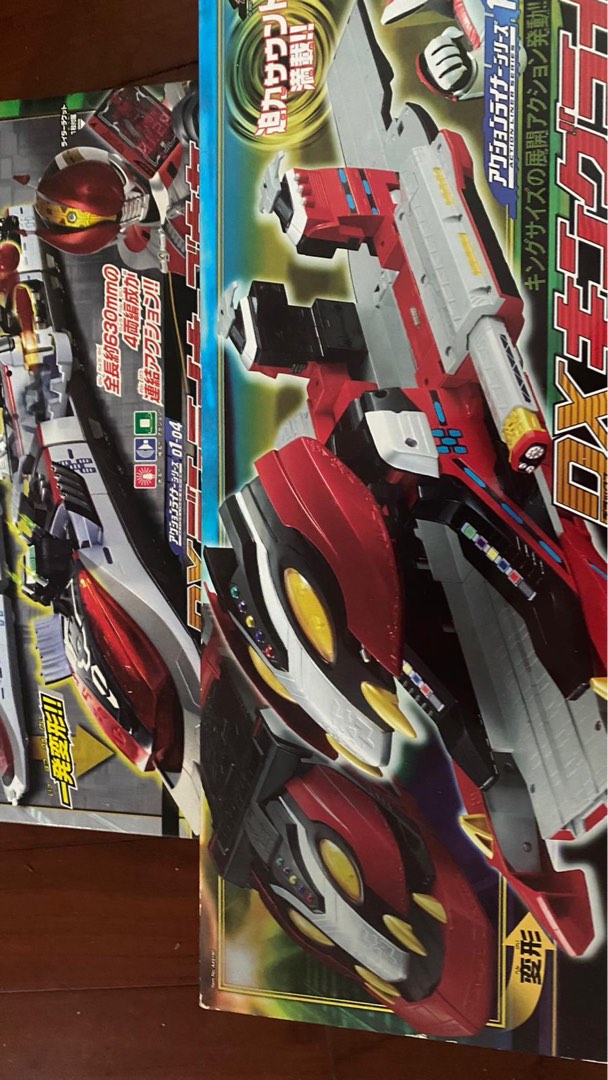 幪面超人 kamen rider den-o 電王 電王列車 denliner king liner 假面騎士 DX, 興趣及遊戲, 玩具 ...