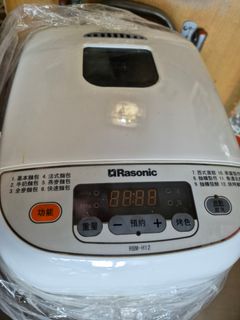 （分類：）位於 。 由 adcto 提交（商品編號 1315500204，圖片 1）。簡介： 。