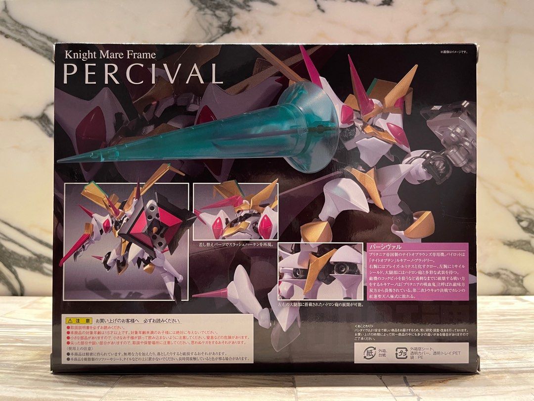 Code Geas Robots Code Geass Percival
