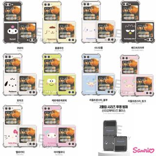 （分類：）位於 。 由 Easybuyyyyyyy 提交（商品編號 1315650324，圖片 1）。簡介： 。
