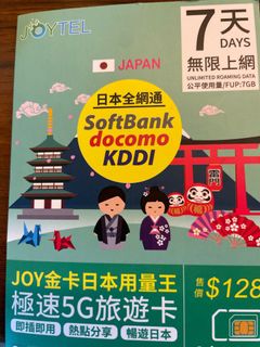 （分類：）位於 。 由 universal123 提交（商品編號 1315553579，圖片 1）。簡介： 。