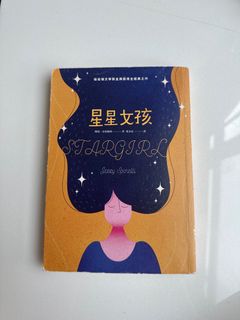（分類：）位於 。 由 masaka333 提交（商品編號 1315566758，圖片 1）。簡介： 。