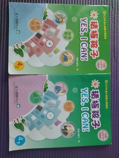（分類：）位於 。 由 smallcuttlefish 提交（商品編號 1315614281，圖片 1）。簡介： 。