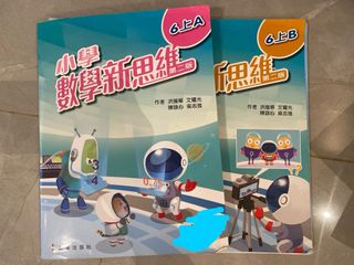 （分類：）位於 。 由 fannywy 提交（商品編號 1315557099，圖片 1）。簡介： 。