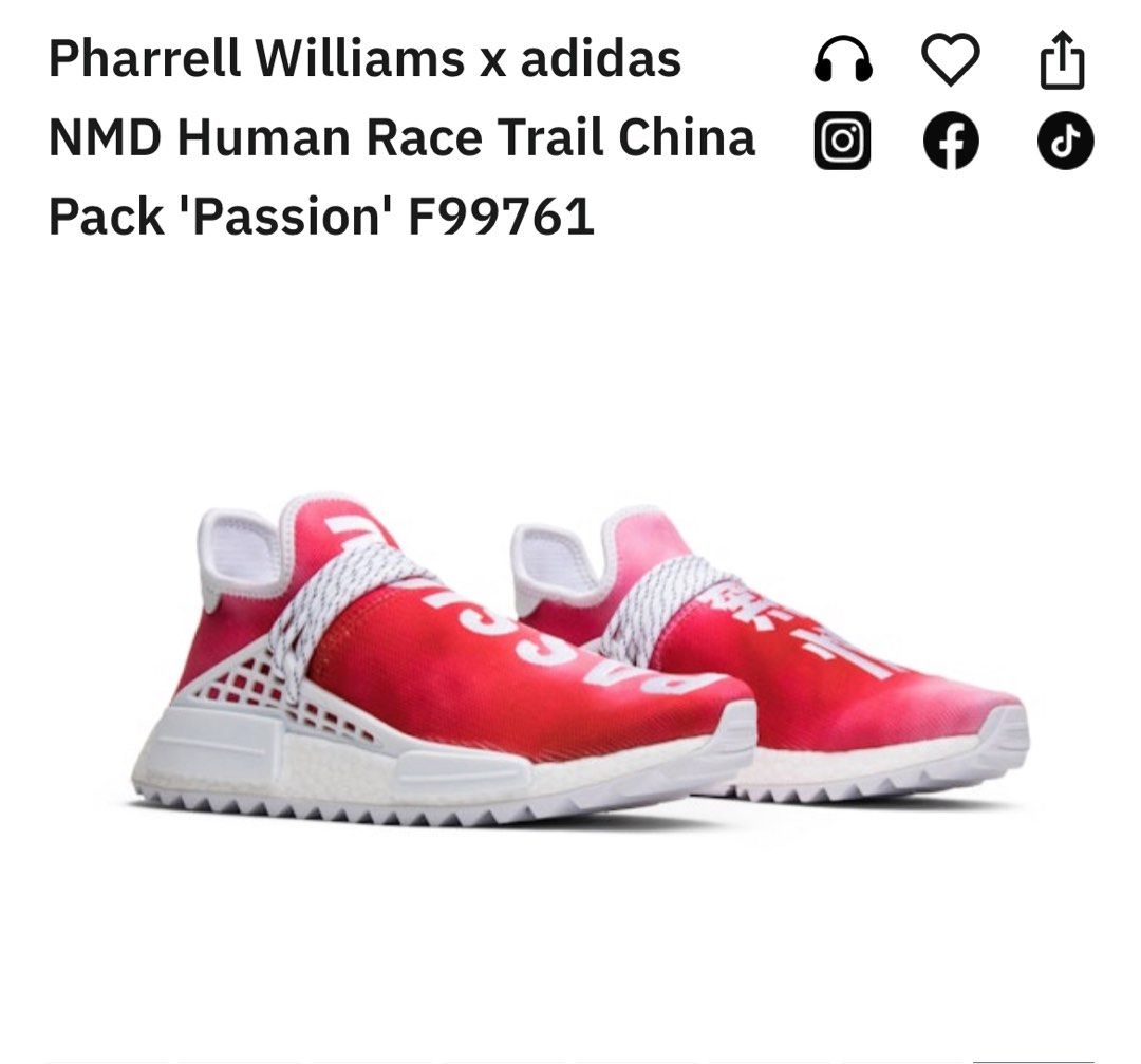 Human race nmd china pack online