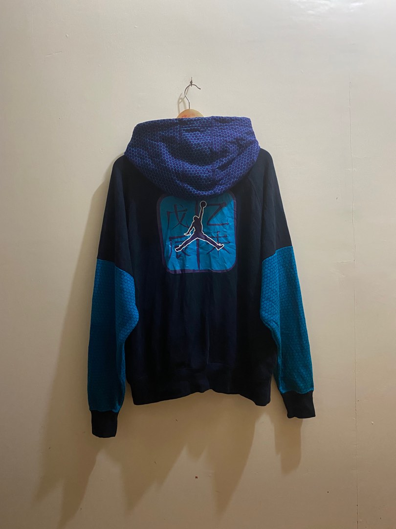 jordan cny hoodie