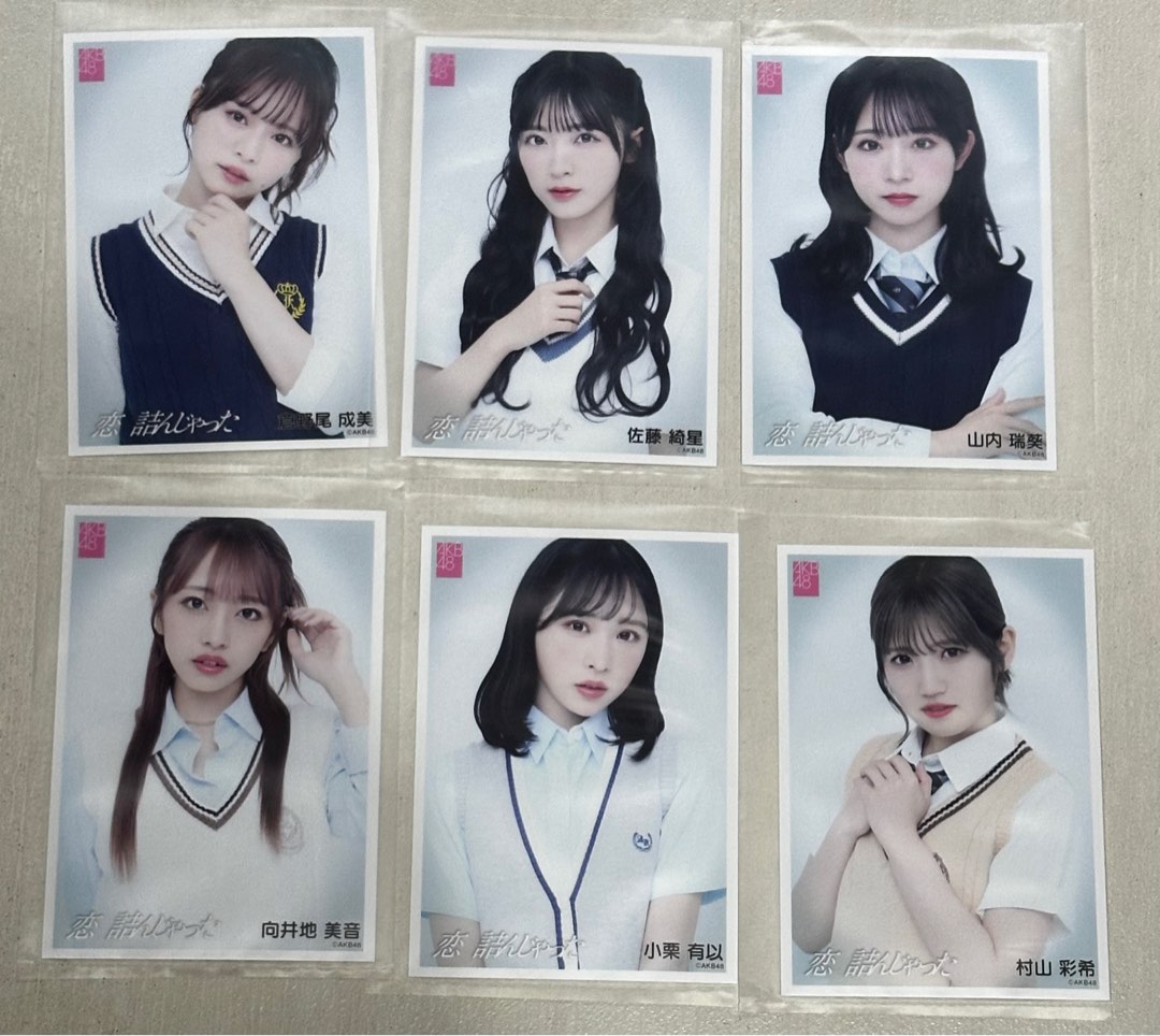 akb48___official_shop__1721536 akb48___official_shop__1721536