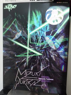 （分類：）位於 。 由 chaushunki06280 提交（商品編號 1315672713，圖片 1）。簡介： 。