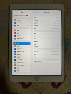 （分類：）位於 。 由 neng438 提交（商品編號 1293486675，圖片 1）。簡介： 。
